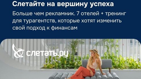 02-06 декабря 2024  в  Sunrise White Hills 5, Египет, Шарм-эш-Шейх